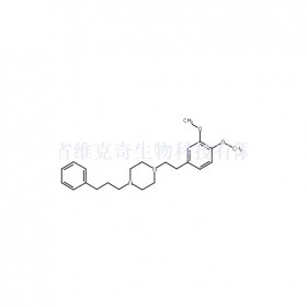 165377-43-5维克奇生物中药对照品