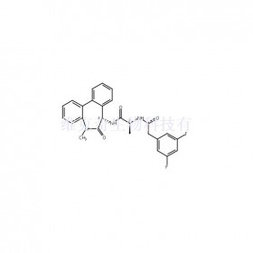 209984-56-5维克奇生物中药对照品