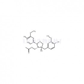 橄榄树脂素9-乙酸酯维克奇生物中药对照品