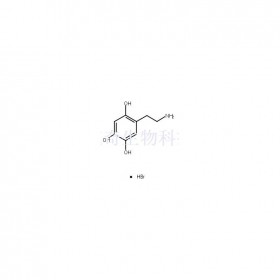 6-羟基多巴胺氢溴酸盐维克奇生物中药对照品
