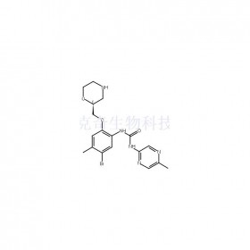 911222-45-2维克奇生物中药对照品