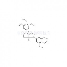O,O-二甲基鹅掌楸树脂醇A维克奇生物中药对照品