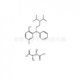 酒石酸托特罗定维克奇生物中药对照品