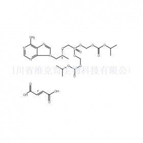 富马酸替诺福韦酯维克奇生物中药对照品