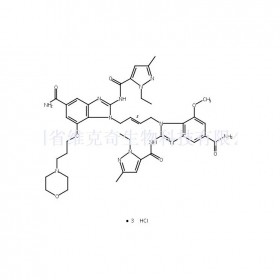 2138299-34-8维克奇生物中药对照品