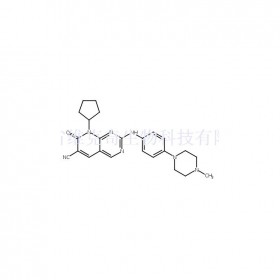 1357470-29-1维克奇生物中药对照品