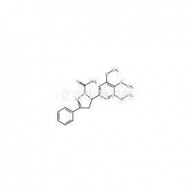 1370046-40-4维克奇生物中药对照品