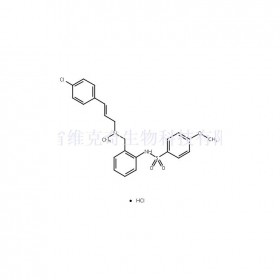 1431698-47-3维克奇生物中药对照品