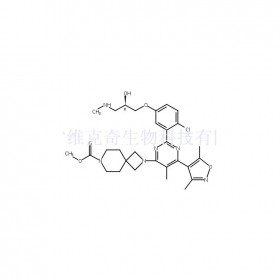 1628830-21-6维克奇生物中药对照品