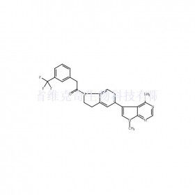 1337531-36-8维克奇生物中药对照品