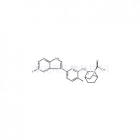 1629869-44-8维克奇生物中药对照品