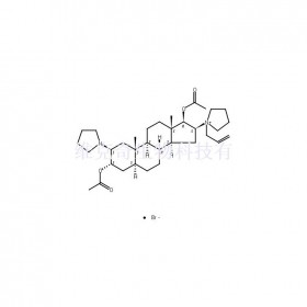 罗库溴铵杂质 III维克奇生物中药对照品