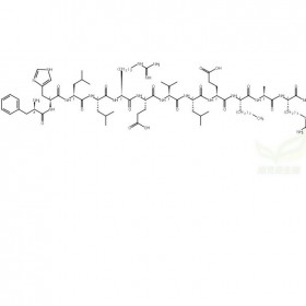 170809-51-5维克奇生物中药对照品