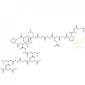 39016-05-2维克奇生物中药对照品