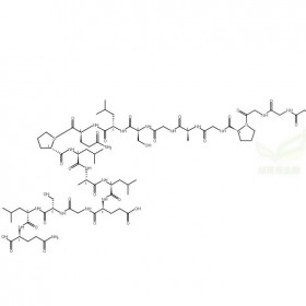 33017-11-7维克奇生物中药对照品