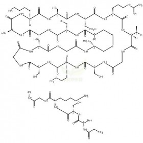 127869-51-6维克奇生物中药对照品