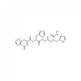 283167-53-3维克奇生物中药对照品
