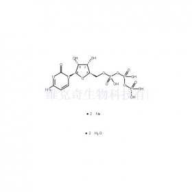 胞苷-5'-三磷酸二钠盐 二水合物维克奇生物中药对照品