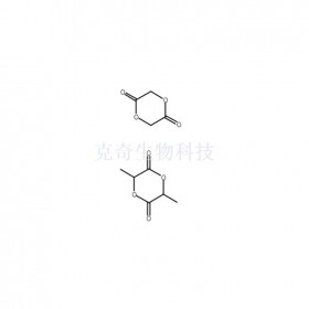 聚乙丙交酯维克奇生物中药对照品