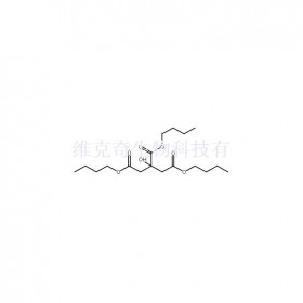 柠檬酸三正丁酯维克奇生物中药对照品