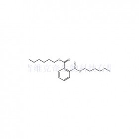 邻苯二甲酸二己酯维克奇生物中药对照品