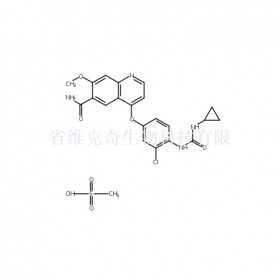 乐伐替尼甲磺酸盐维克奇生物中药对照品