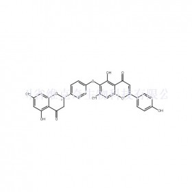 2,3-二氢扁柏双黄酮维克奇生物实验室中药对照品