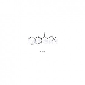 盐酸沙丁胺酮维克奇生物中药对照品