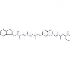 82602-88-8维克奇生物中药对照品