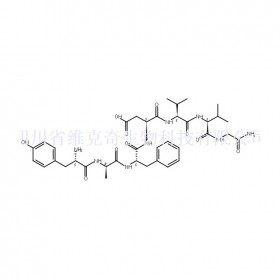 122752-15-2维克奇生物中药对照品