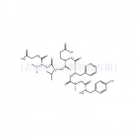 122752-16-3维克奇生物中药对照品
