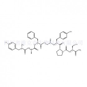 77614-16-5维克奇生物中药对照品