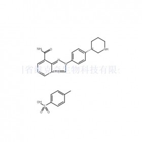对甲苯磺酸尼拉帕尼维克奇生物中药对照品