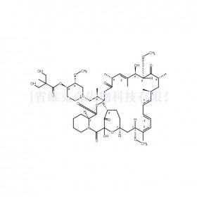 替西罗莫司异构体C维克奇生物中药对照品