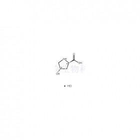 顺-4-羟基-D-脯氨酸盐酸盐维克奇生物中药对照品