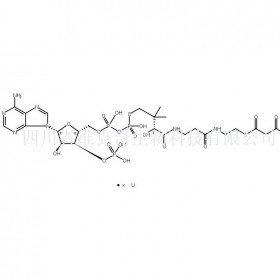 丙二酰辅酶A锂盐维克奇生物中药对照品