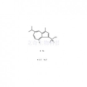 愈创蓝油烃三磺酸钠盐维克奇生物中药对照品