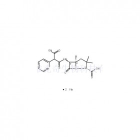 羧苄西林钠维克奇生物中药对照品