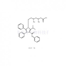 阿托伐他汀钙杂质 A维克奇生物中药对照品