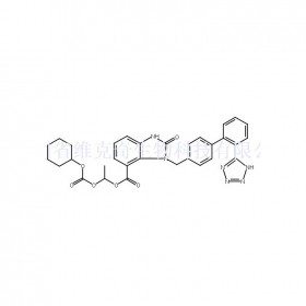 坎地沙坦酯杂质I维克奇生物中药对照品