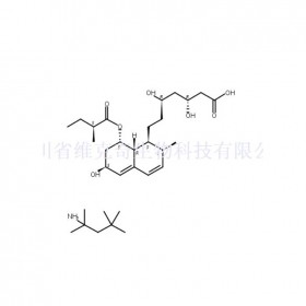 普伐他汀四甲基丁胺维克奇生物中药对照品