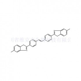 荧光增白剂OB-2维克奇生物中药对照品