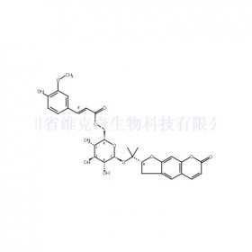 6'-O-(反式阿魏酰基)-紫花前胡苷维克奇生物实验室中药对照品
