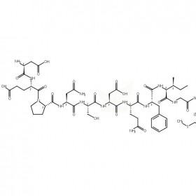 198541-91-2维克奇自制中药标准品对照品,实验室直供