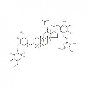 人参皂苷Rc Ginsenoside Rc 11021-14-0 实验室自制标准品 维克奇