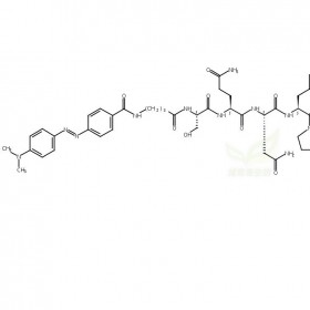 127134-13-8维克奇生物中药对照品