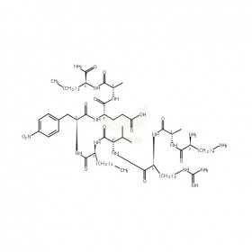 128340-47-6维克奇生物中药对照品