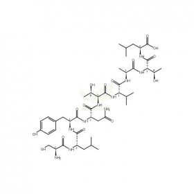 147468-65-3维克奇生物中药对照品