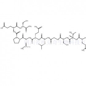 258276-95-8维克奇生物中药对照品