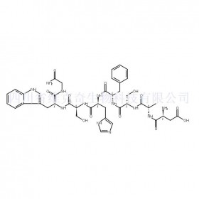 104958-72-7维克奇生物中药对照品